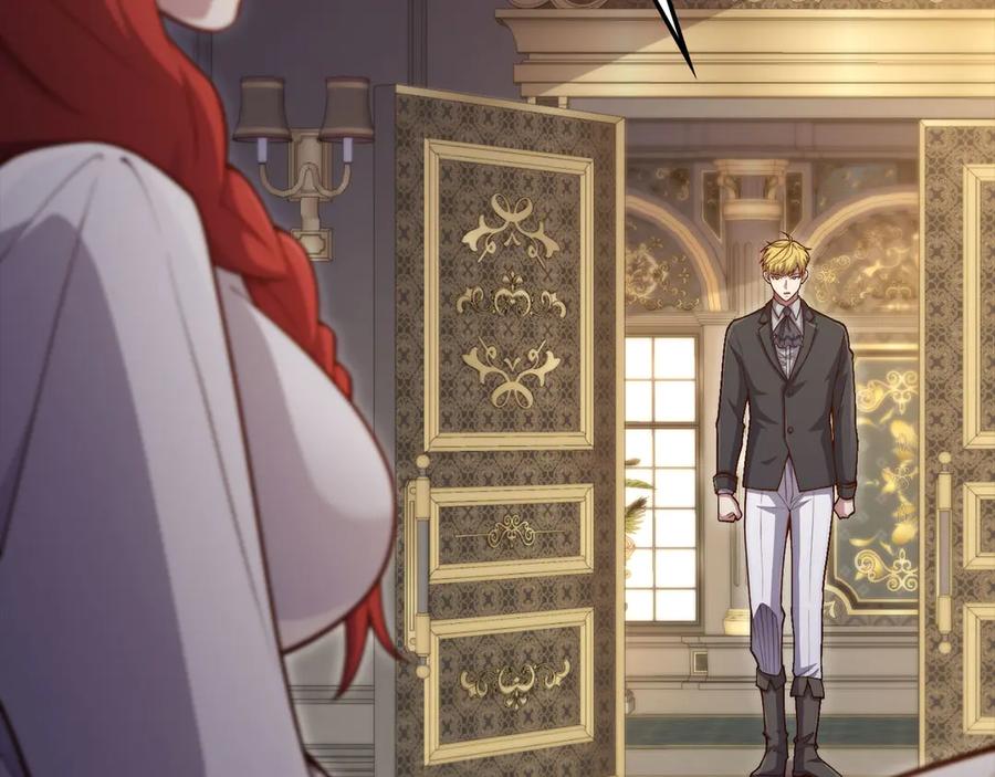 领主大人的金币用不完 - 第163话 管理者们的外形 - 第218张图