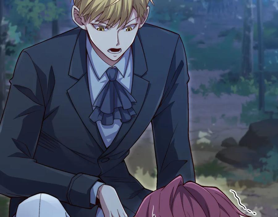 领主大人的金币用不完 - 第163话 管理者们的外形 - 第166张图