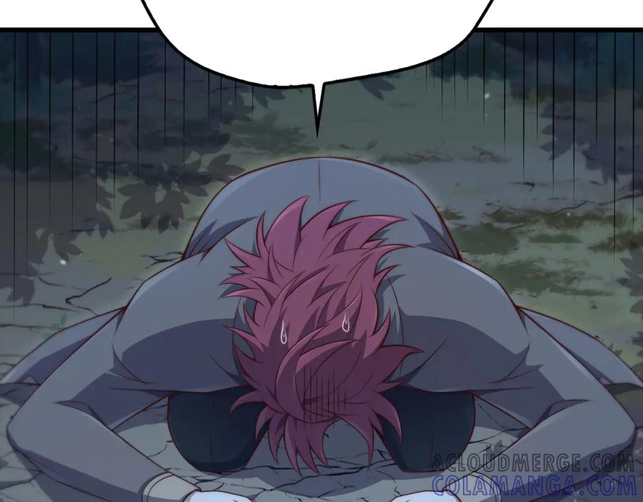 领主大人的金币用不完 - 第163话 管理者们的外形 - 第149张图