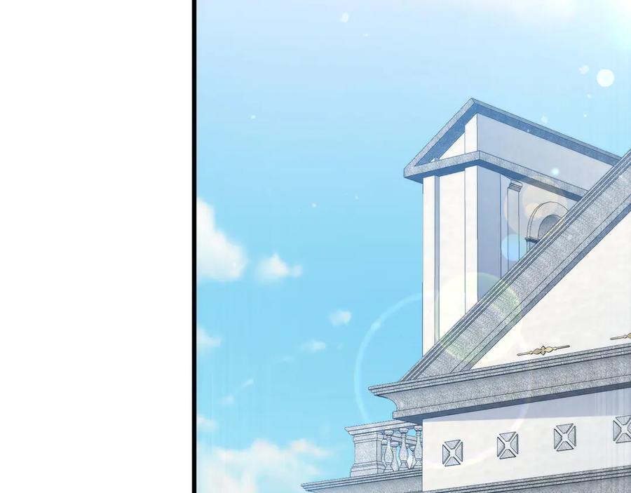 领主大人的金币用不完 - 第163话 管理者们的外形 - 第215张图