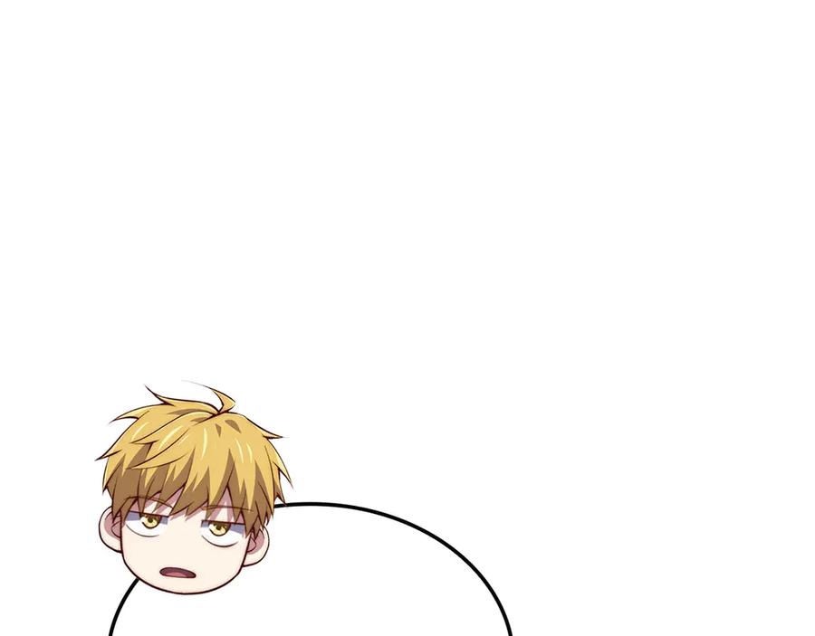 领主大人的金币用不完 - 第163话 管理者们的外形 - 第155张图