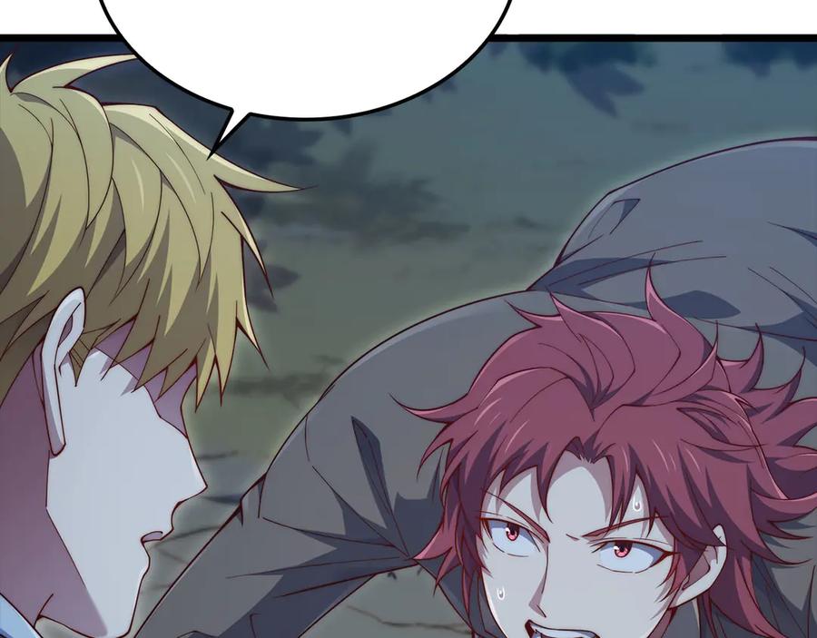 领主大人的金币用不完 - 第163话 管理者们的外形 - 第182张图