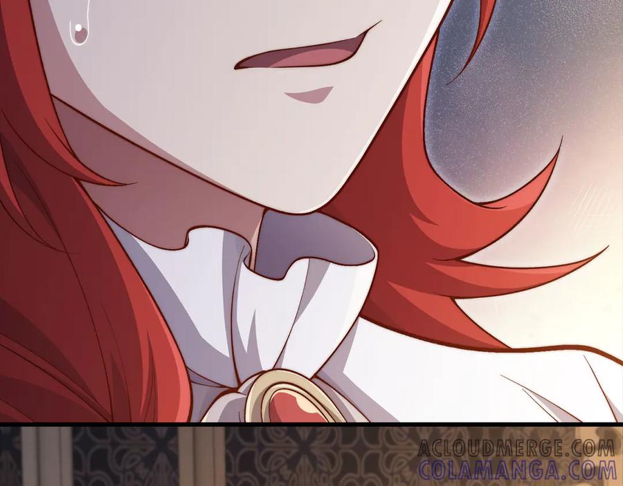 领主大人的金币用不完 - 第163话 管理者们的外形 - 第221张图