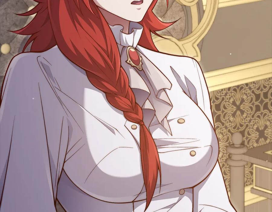 领主大人的金币用不完 - 第163话 管理者们的外形 - 第223张图