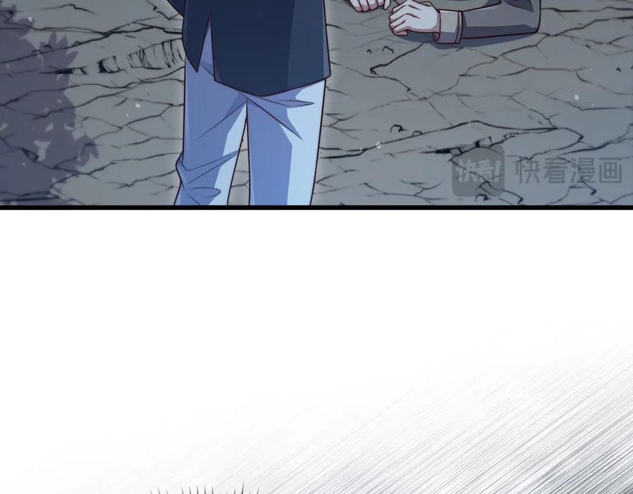 领主大人的金币用不完 - 第163话 管理者们的外形 - 第207张图