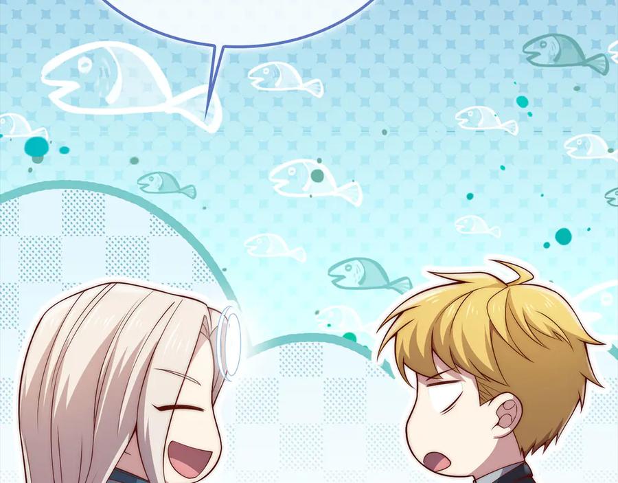 领主大人的金币用不完 - 第166话 管理者的身份 - 第114张图