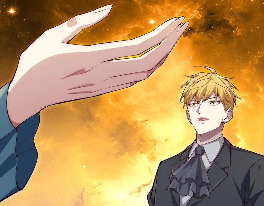 领主大人的金币用不完 - 第166话 管理者的身份 - 第142张图