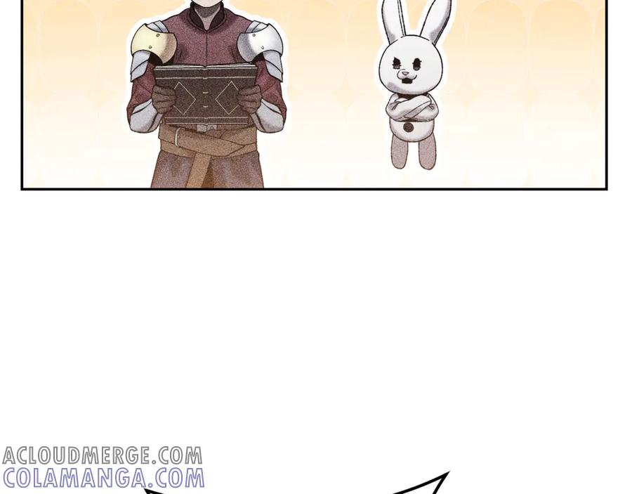 重启地下城 第250话 小小的奇迹 第261页