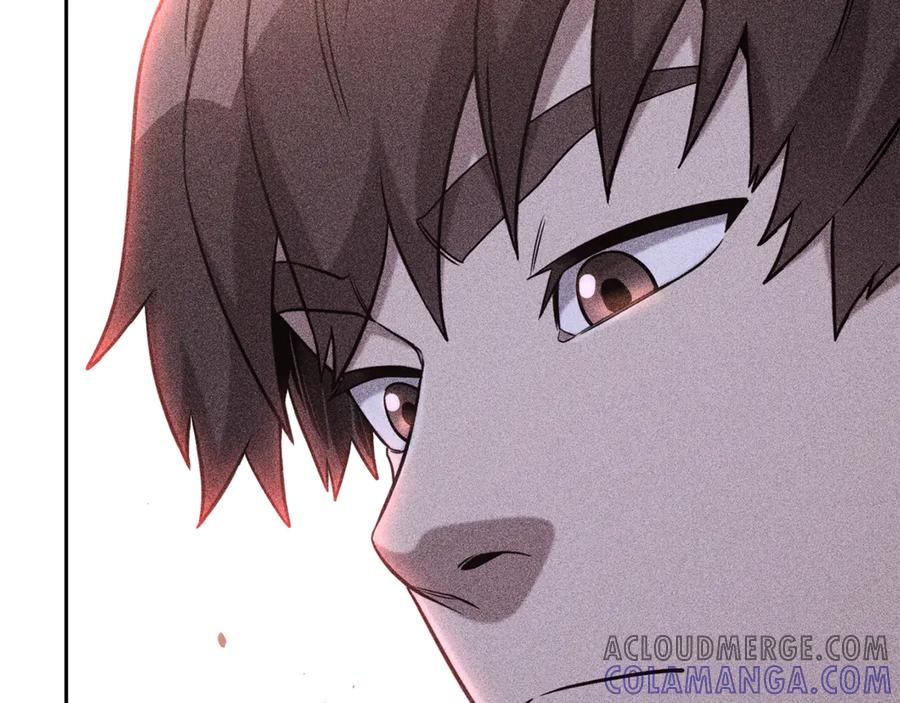 重启地下城 第250话 小小的奇迹 第225页