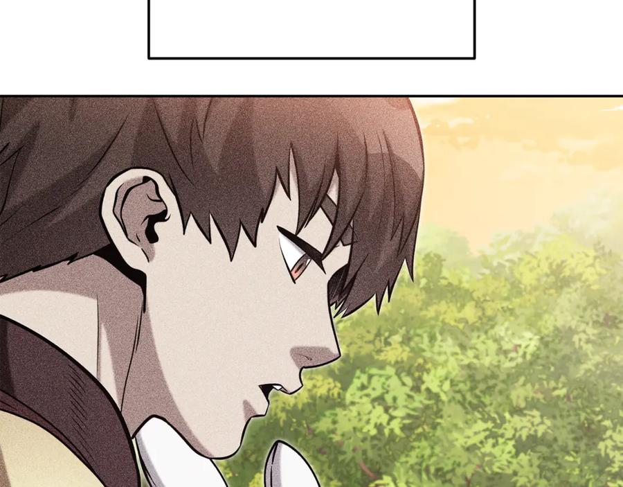 重启地下城 第250话 小小的奇迹 第252页