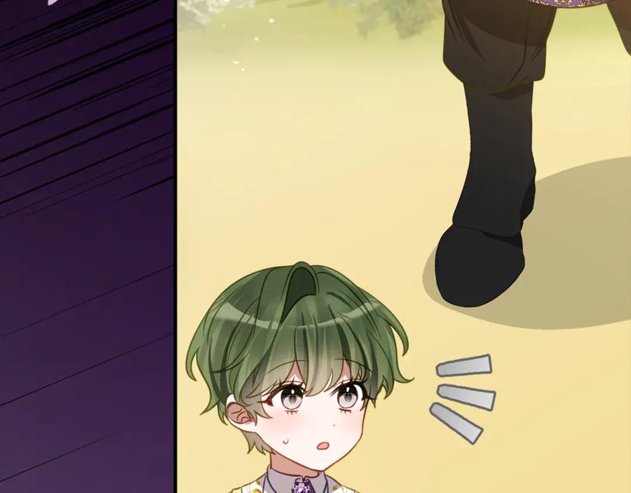 《刻薄公爵家的合约女儿》第46话 诅咒的根源 第91页