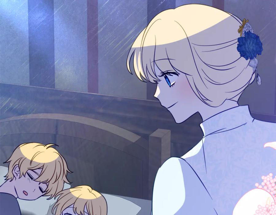 《刻薄公爵家的合约女儿》第46话 诅咒的根源 第98页