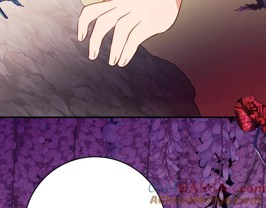 《刻薄公爵家的合约女儿》第46话 诅咒的根源 第89页