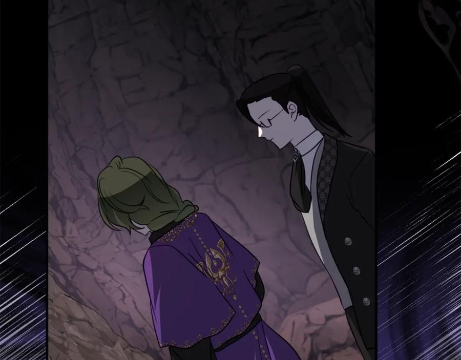《刻薄公爵家的合约女儿》第46话 诅咒的根源 第120页