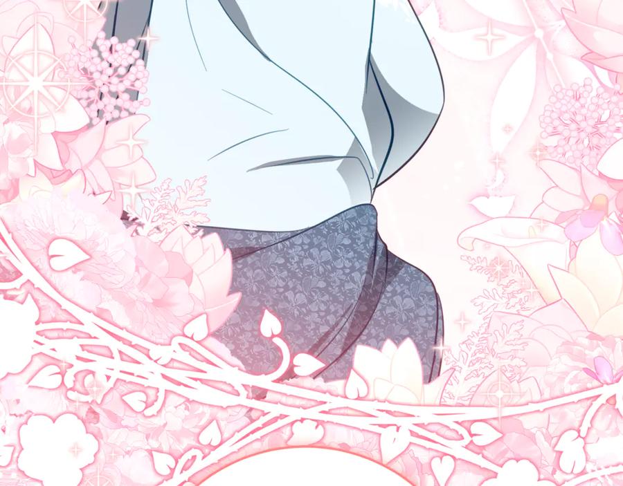《刻薄公爵家的合约女儿》第46话 诅咒的根源 第104页