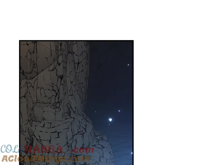 《刻薄公爵家的合约女儿》第47话 用诅咒破坏诅咒 第5页