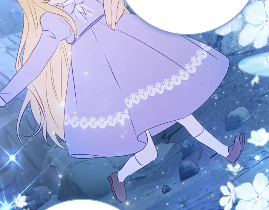 《刻薄公爵家的合约女儿》第47话 用诅咒破坏诅咒 第15页