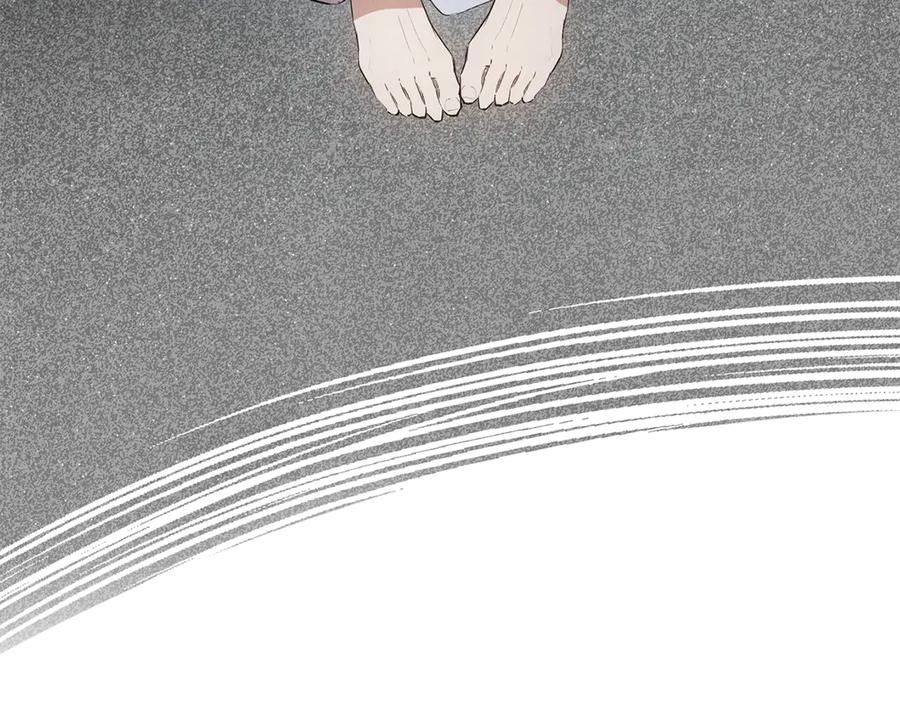 《配角决定成为假替身》第30话 首次露面 第4页