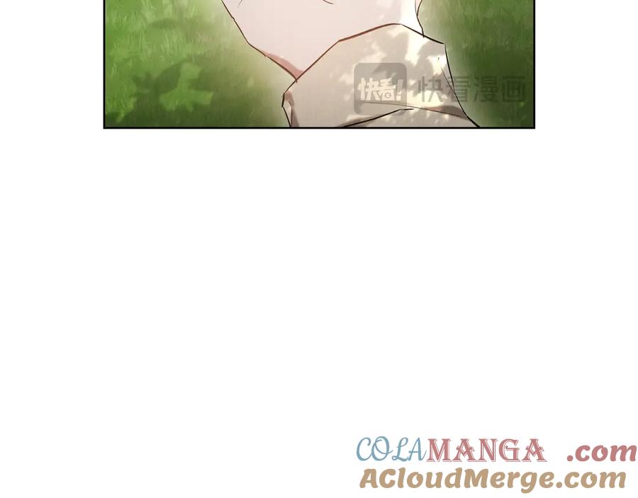 《配角决定成为假替身》第30话 首次露面 第17页