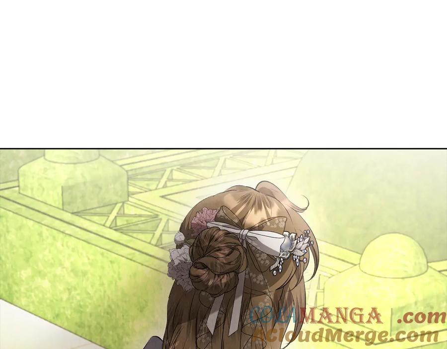 《配角决定成为假替身》第30话 首次露面 第57页