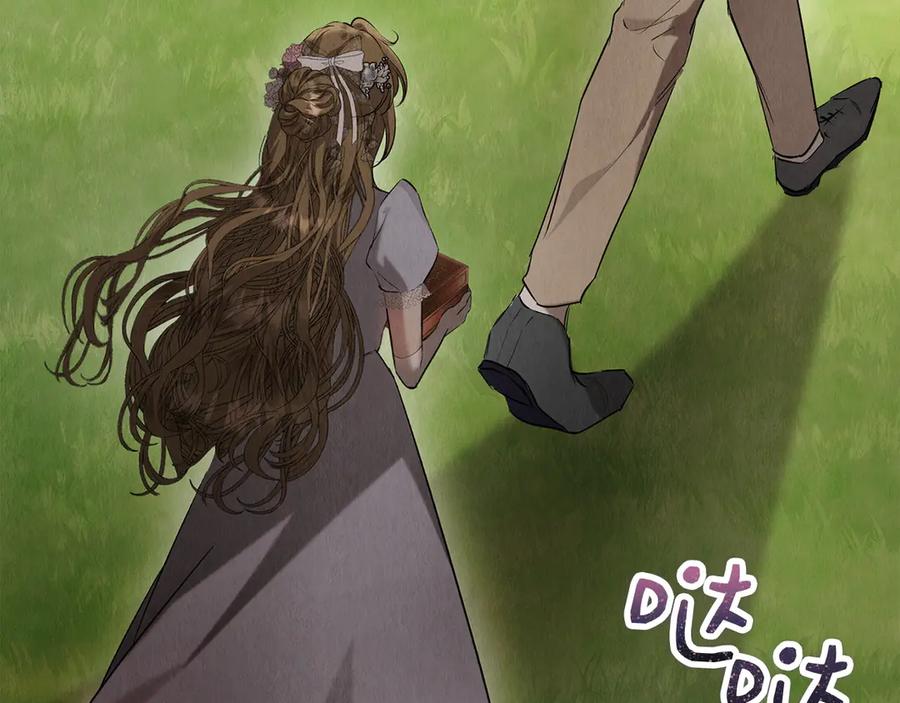 《配角决定成为假替身》第30话 首次露面 第46页