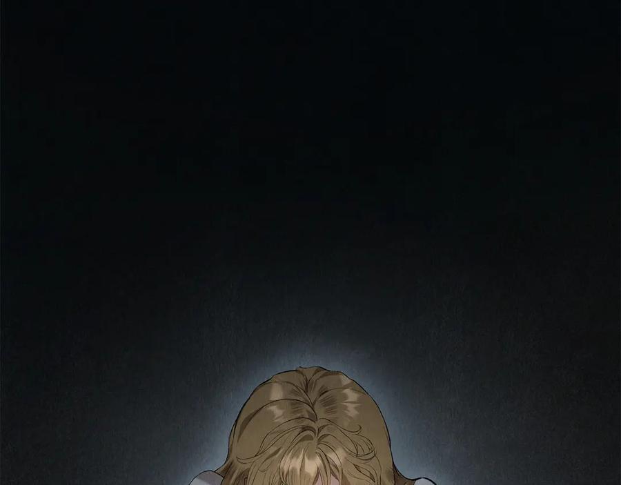 《配角决定成为假替身》第30话 首次露面 第2页