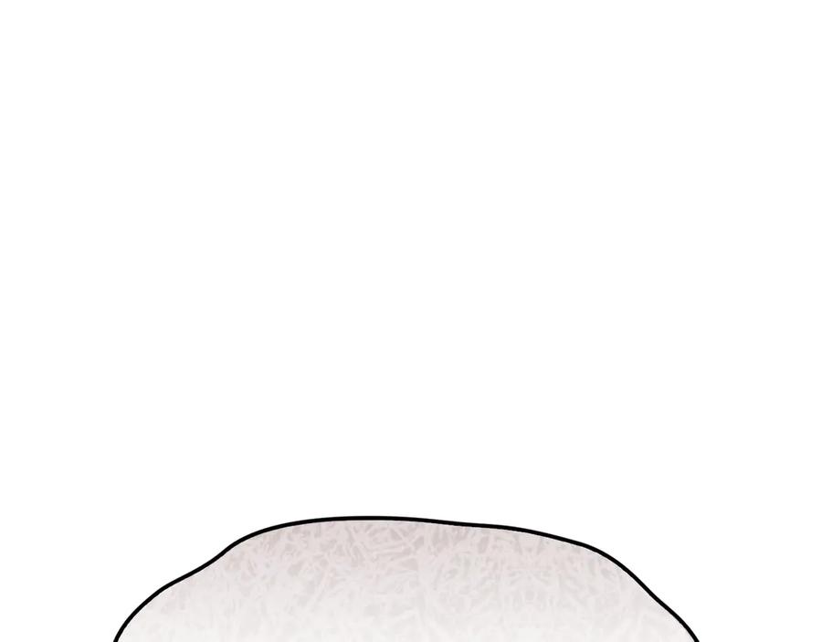 《配角决定成为假替身》第30话 首次露面 第42页