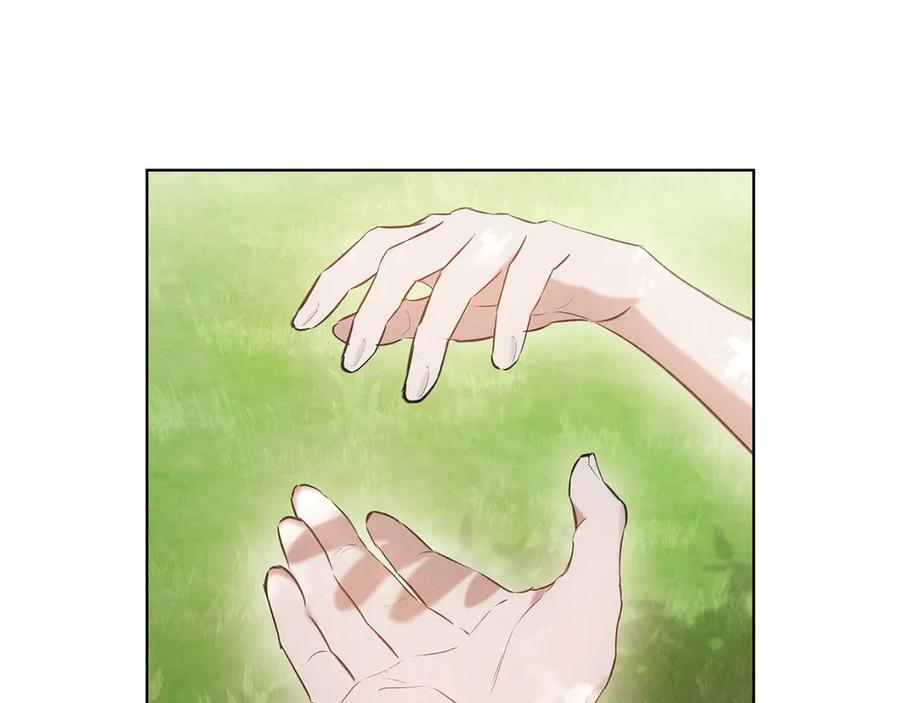 《配角决定成为假替身》第30话 首次露面 第16页