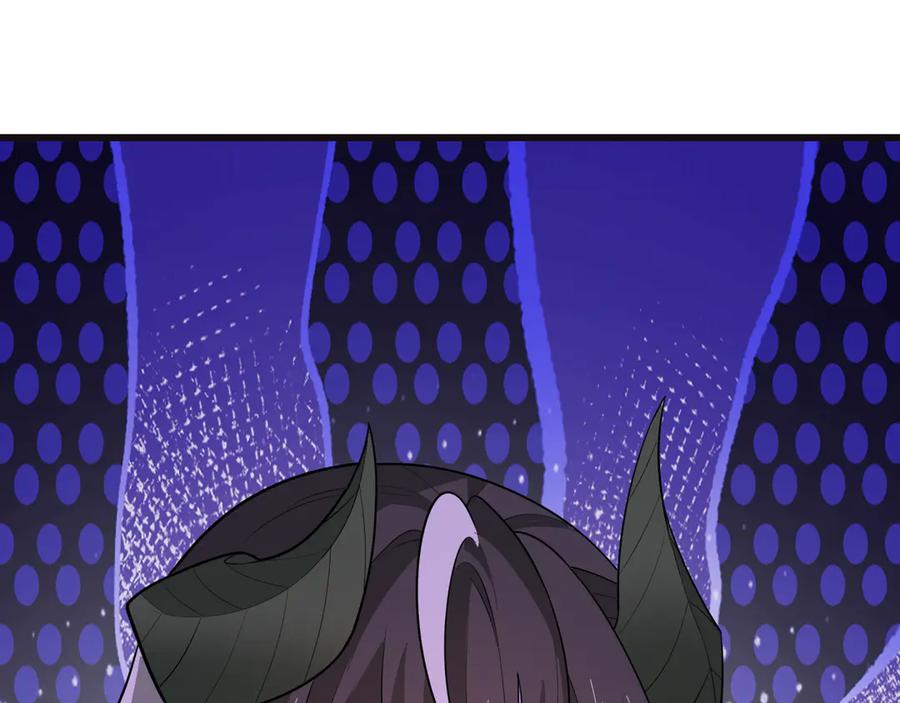 全球诡异时代 第493话 扶桑篇-传说中的大宝藏！ 第155页