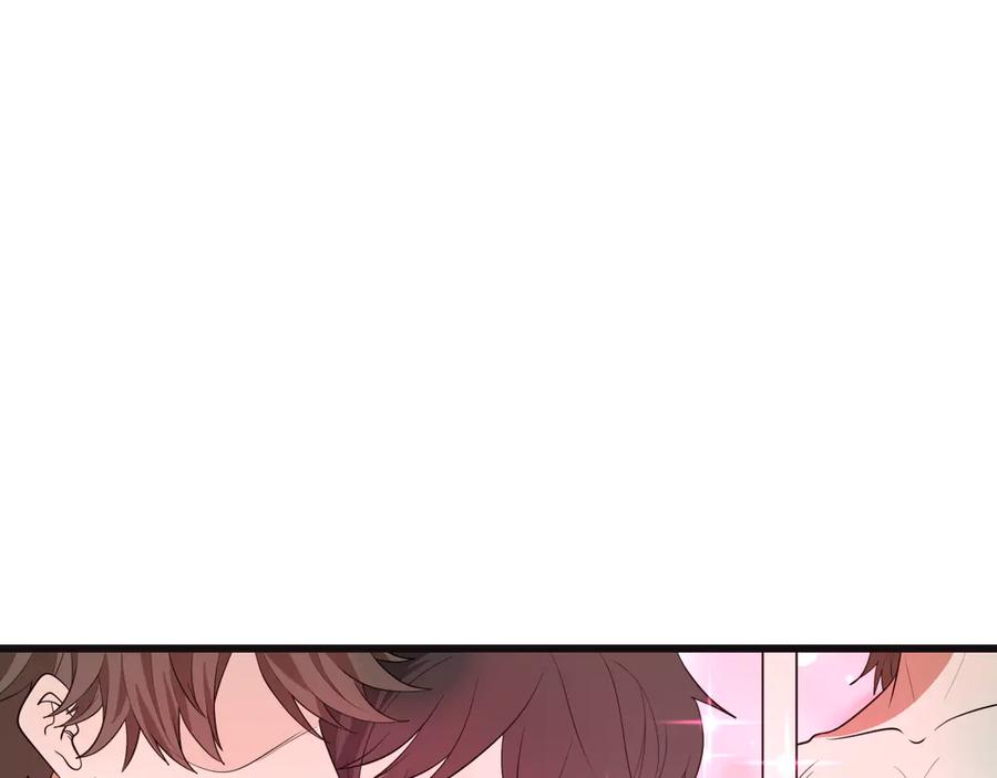 全球诡异时代 第493话 扶桑篇-传说中的大宝藏！ 第150页