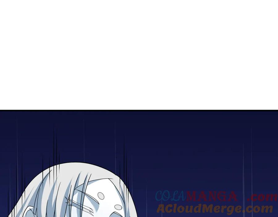 全球诡异时代 第493话 扶桑篇-传说中的大宝藏！ 第181页
