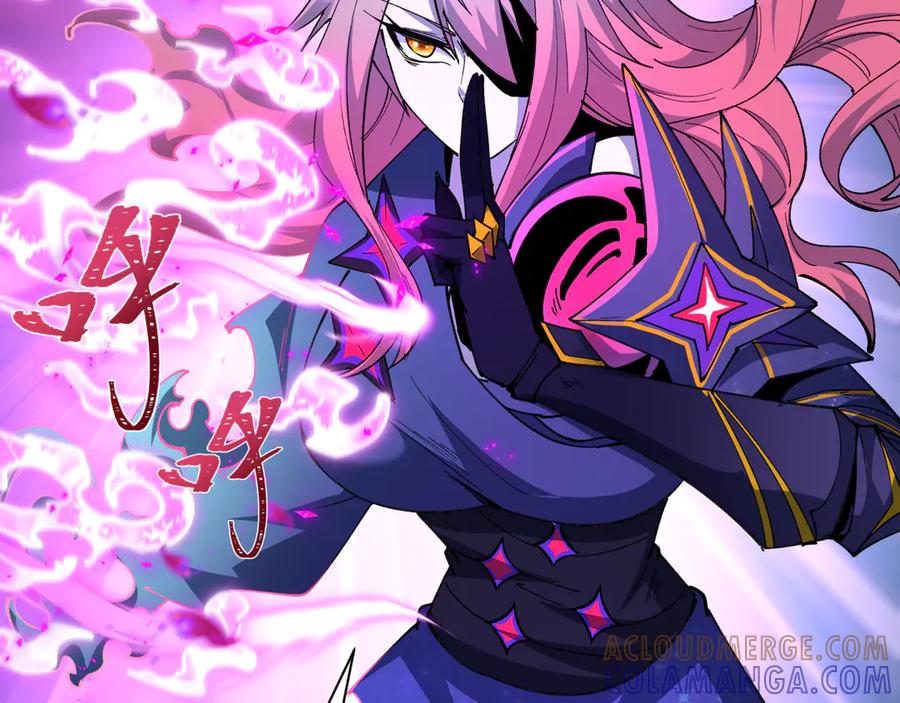 全球诡异时代 第504话 扶桑篇-黑魔仙vs魔法少女！ 第25页