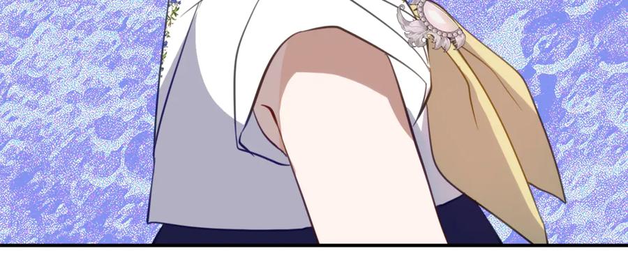 《刻薄公爵家的合约女儿》第55话 糕点店挖墙脚 第139页
