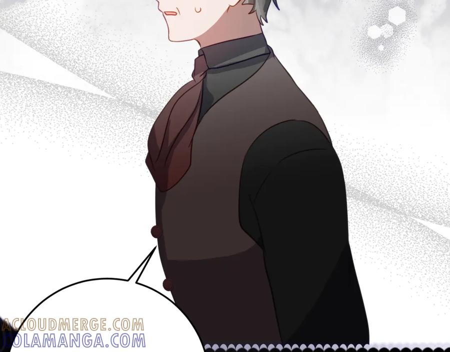 《刻薄公爵家的合约女儿》第55话 糕点店挖墙脚 第133页