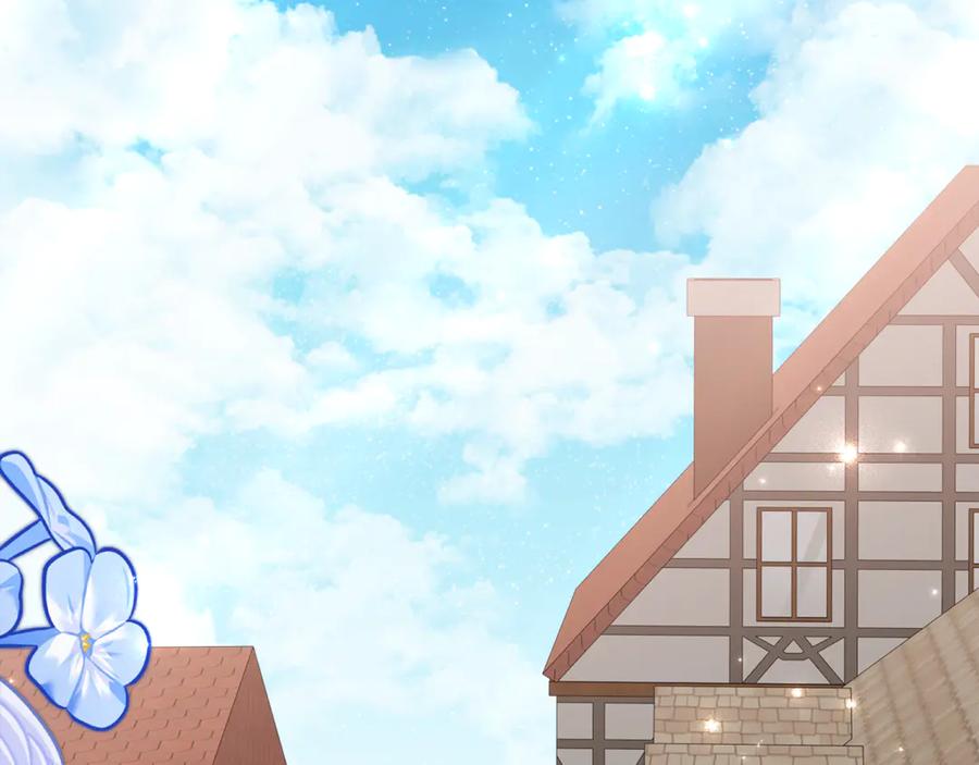 《刻薄公爵家的合约女儿》第55话 糕点店挖墙脚 第32页