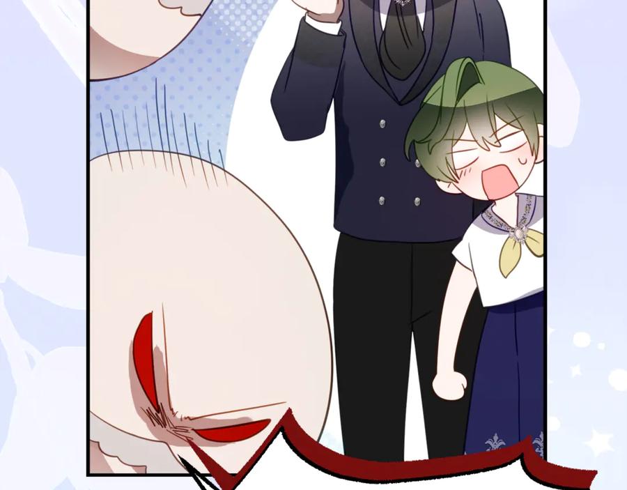 《刻薄公爵家的合约女儿》第55话 糕点店挖墙脚 第52页