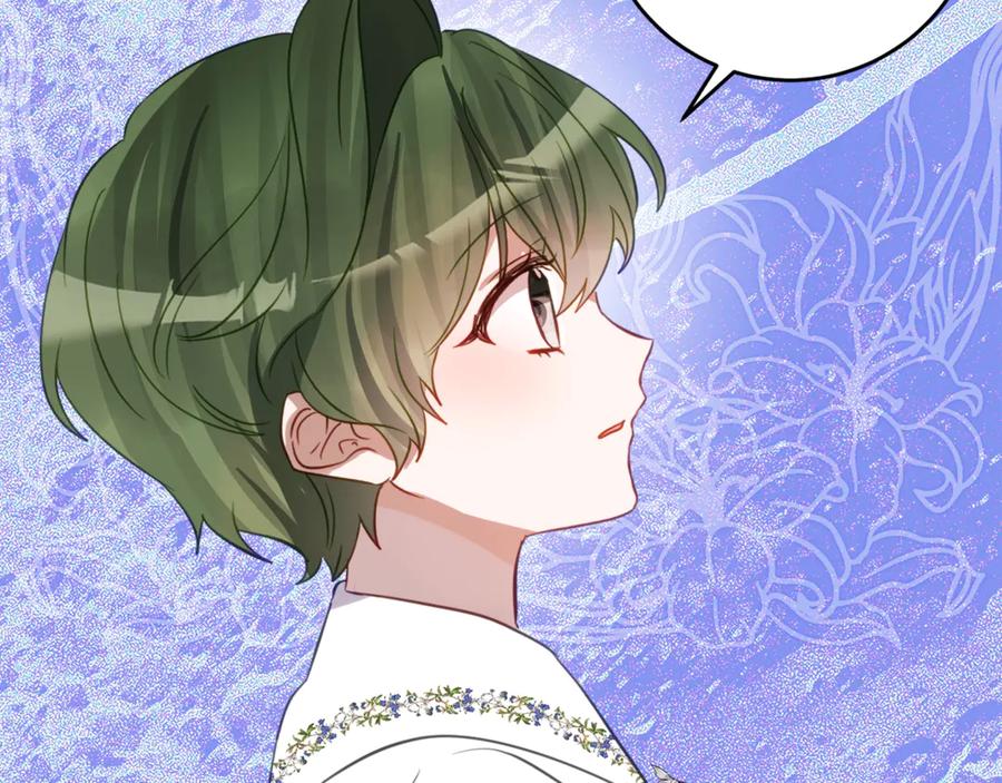 《刻薄公爵家的合约女儿》第55话 糕点店挖墙脚 第138页
