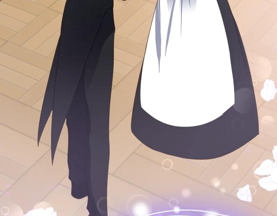 《刻薄公爵家的合约女儿》第55话 糕点店挖墙脚 第72页