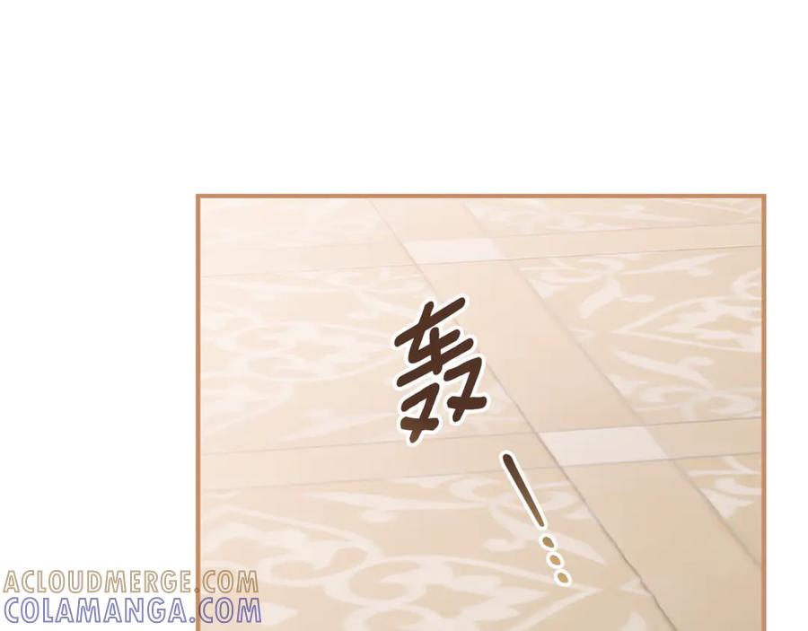 《刻薄公爵家的合约女儿》第55话 糕点店挖墙脚 第113页