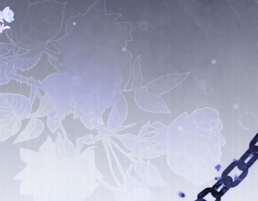《刻薄公爵家的合约女儿》第55话 糕点店挖墙脚 第83页