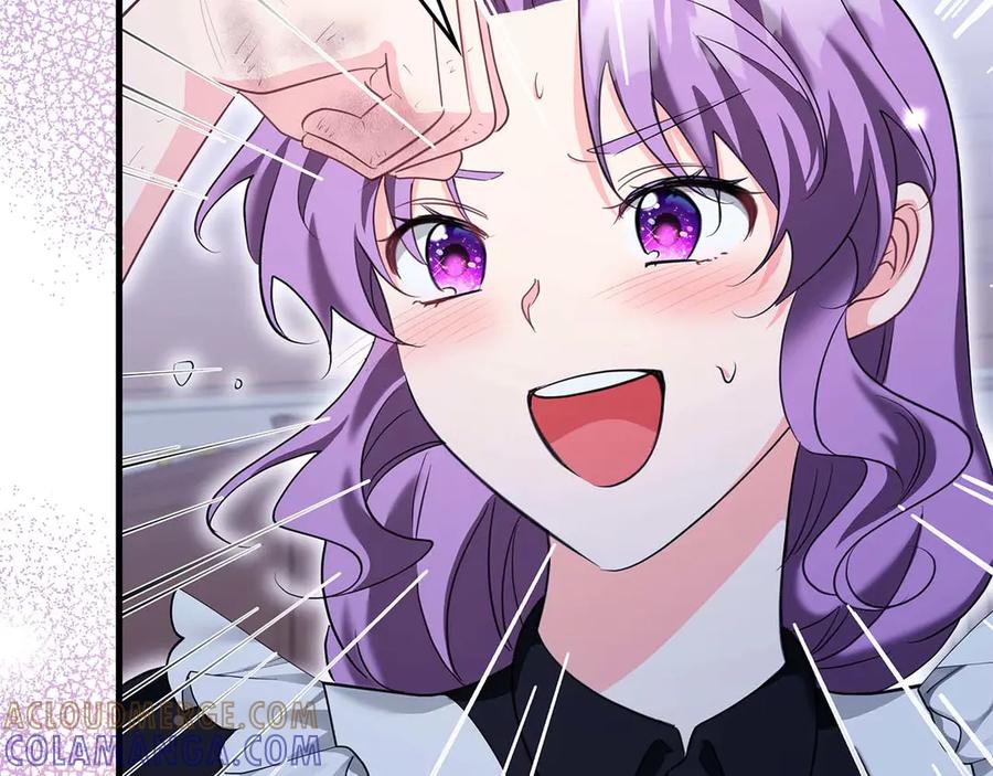 《伯爵大人夜未眠》第61话 崩溃的侯爵千金 第5页