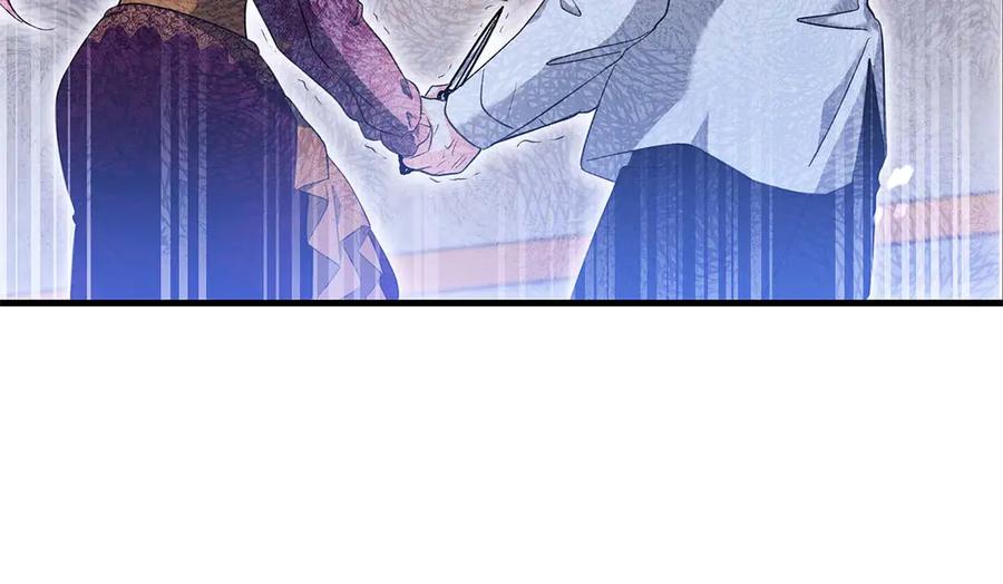 《伯爵大人夜未眠》第61话 崩溃的侯爵千金 第23页