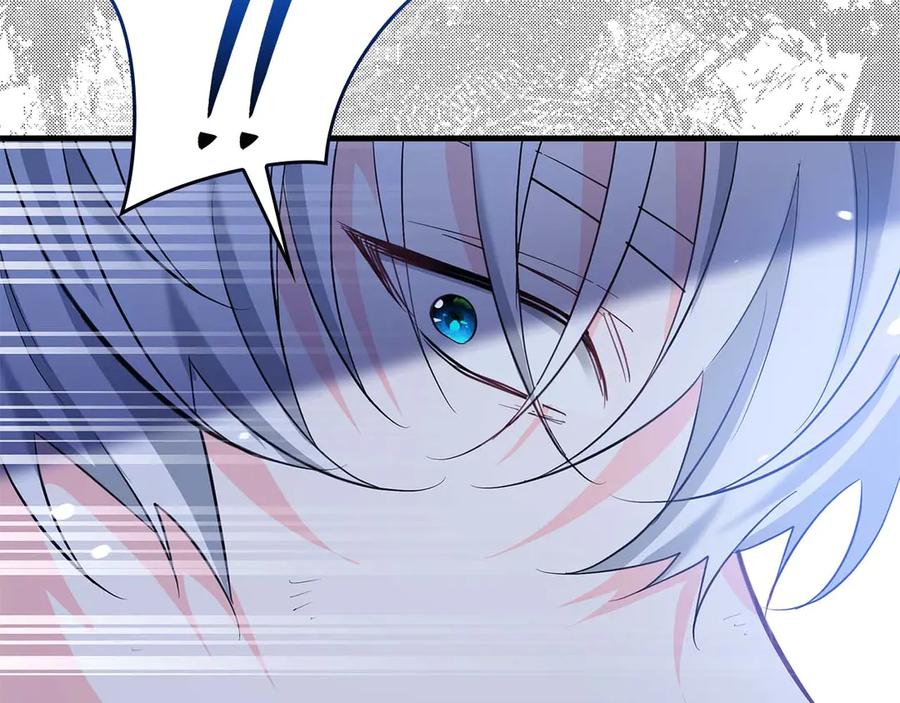 《伯爵大人夜未眠》第61话 崩溃的侯爵千金 第16页