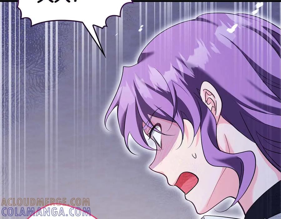 《伯爵大人夜未眠》第61话 崩溃的侯爵千金 第21页