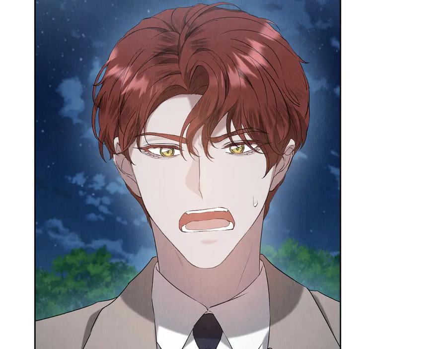 《配角决定成为假替身》第32话 真正的意图 第31页
