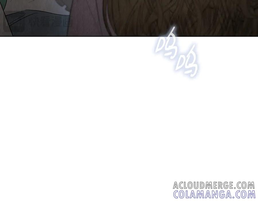 《配角决定成为假替身》第32话 真正的意图 第53页