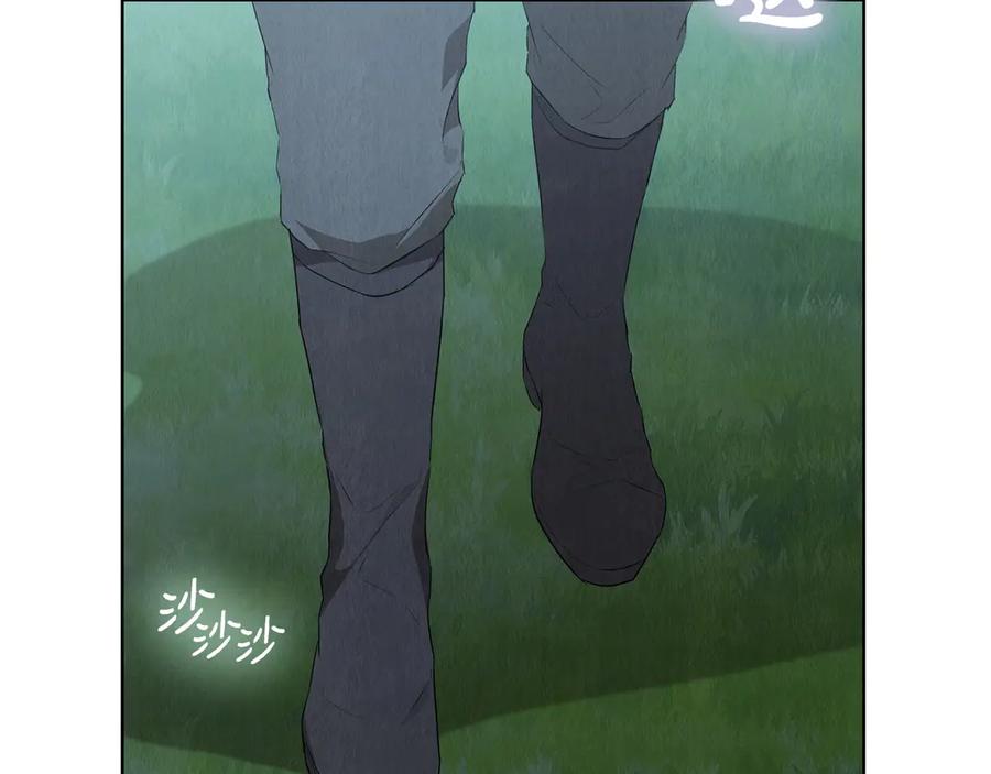 《配角决定成为假替身》第32话 真正的意图 第2页