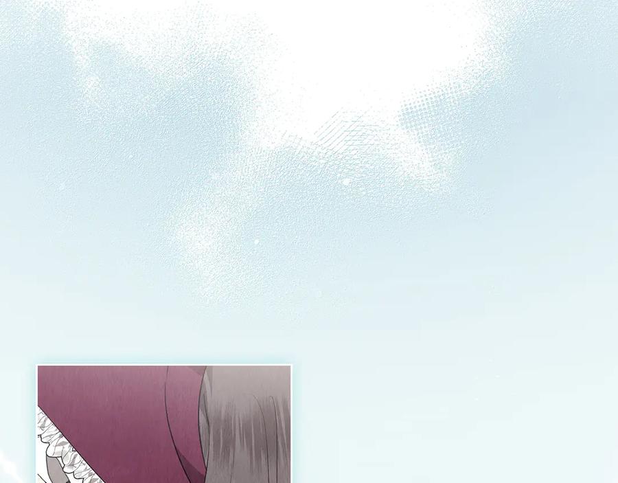 《配角决定成为假替身》第32话 真正的意图 第15页
