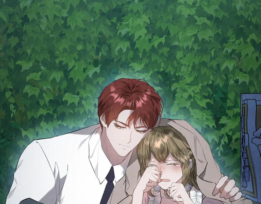 《配角决定成为假替身》第32话 真正的意图 第76页