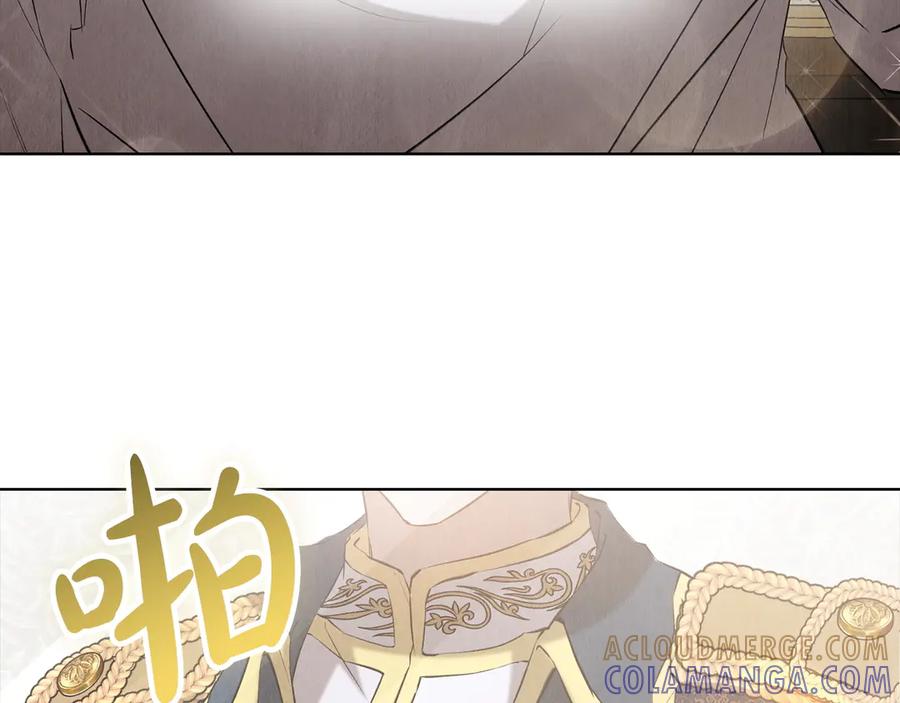 《配角决定成为假替身》第34话 难道我喜欢她 第9页
